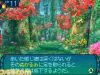 eo3_famitsu6.jpg
