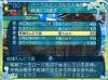 eo3_mobi21.jpg