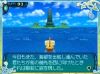 eo3_mobi22.jpg