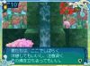 eo3mobi2.jpg