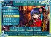 eo3mobi3.jpg