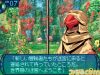 yMk2g7r7bZ525X3S773Na8JamL3bNZZC.jpg