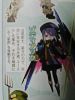 eo3_class7.jpg