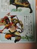 eo3_class9.jpg